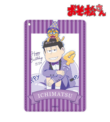 描き下ろしイラスト 松野一松 バルーンバースデーver. 1ポケットパスケース