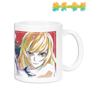 キスショット・アセロラオリオン・ハートアンダーブレード Ani-Art マグカップ