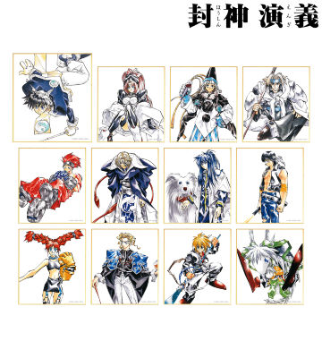 トレーディングミニ色紙 ver.A ＜通常版表紙イラスト＞