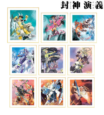 トレーディングミニ色紙 ver.C ＜完全版表紙イラスト＞