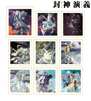 トレーディングミニ色紙 ver.D ＜完全版表紙イラスト＞