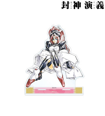 通常版2巻表紙イラスト BIGアクリルスタンド