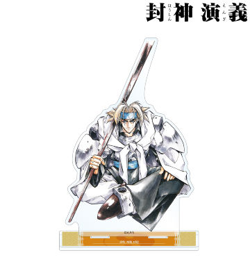 通常版4巻表紙イラスト BIGアクリルスタンド