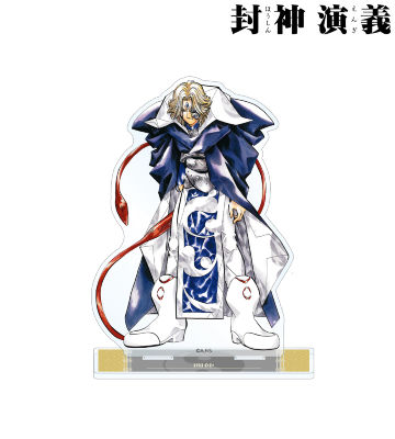 通常版6巻表紙イラスト BIGアクリルスタンド