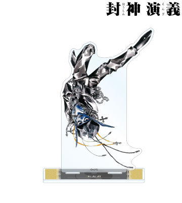 通常版13巻表紙イラスト BIGアクリルスタンド