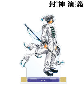 通常版19巻表紙イラスト BIGアクリルスタンド