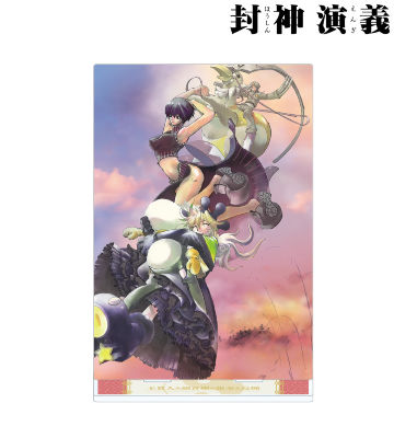 完全版6巻表紙イラスト BIGアクリルスタンド