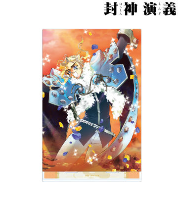 完全版8巻表紙イラスト BIGアクリルスタンド