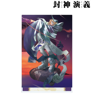 完全版10巻表紙イラスト BIGアクリルスタンド