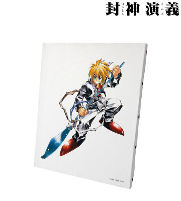 通常版11巻表紙イラスト キャンバスボード