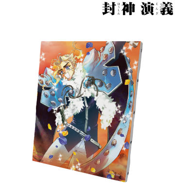 完全版8巻表紙イラスト キャンバスボード