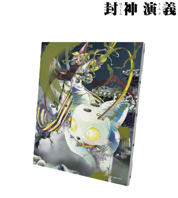 完全版14巻表紙イラスト キャンバスボード