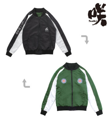 天江衣 リバーシブルスカジャン