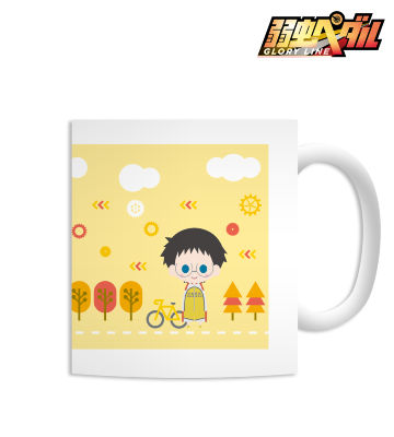 小野田 坂道 NordiQ マグカップ