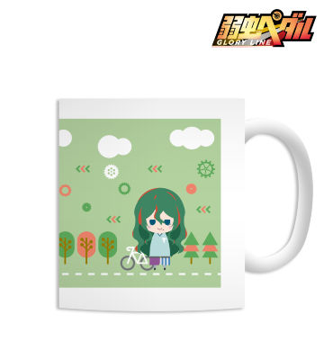 巻島 裕介 NordiQ マグカップ