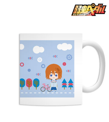 葦木場 拓斗 NordiQ マグカップ