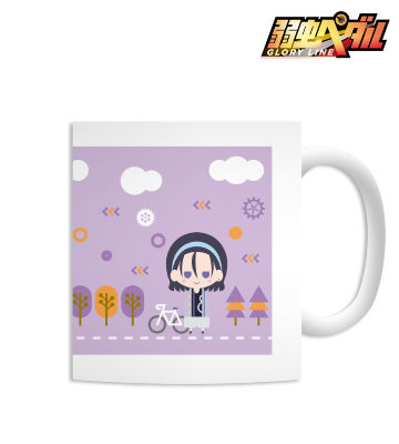 東堂 尽八 NordiQ マグカップ