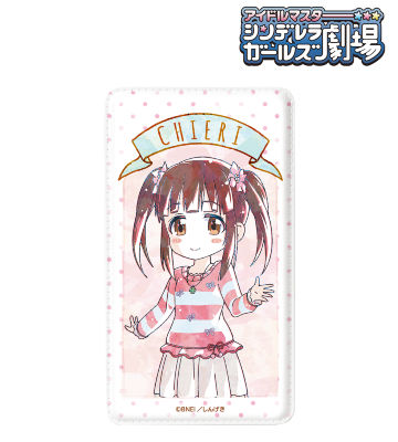 緒方智絵里 Ani-Art モバイルバッテリー