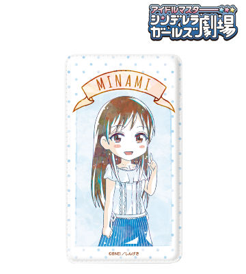 新田美波 Ani-Art モバイルバッテリー