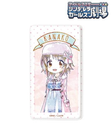 三村かな子 Ani-Art モバイルバッテリー