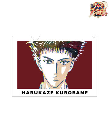 黒羽 春風 Ani-Art クリアファイル