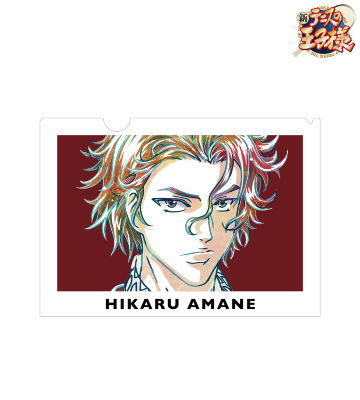 天根 ヒカル Ani-Art クリアファイル