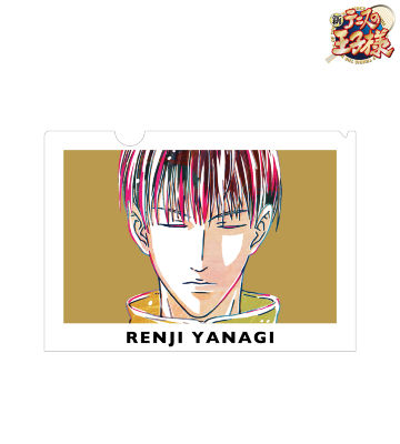 柳 蓮二 Ani-Art クリアファイル