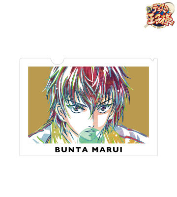 丸井 ブン太 Ani-Art クリアファイル
