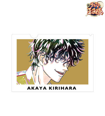 切原 赤也 Ani-Art クリアファイル