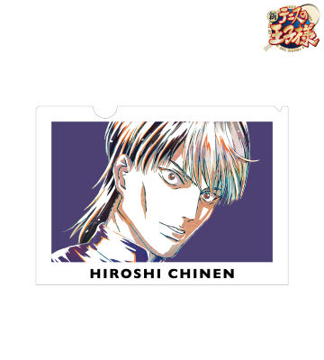 知念 寛 Ani-Art クリアファイル