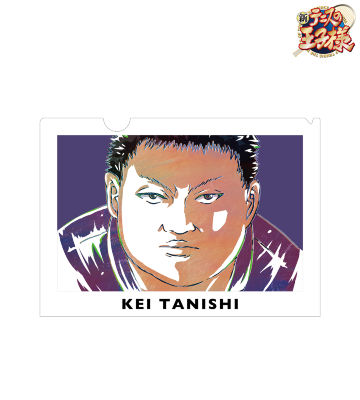 田仁志 慧 Ani-Art クリアファイル