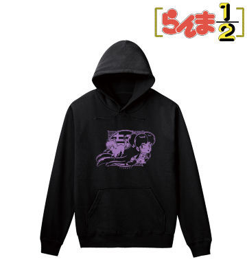 シャンプー パーカー