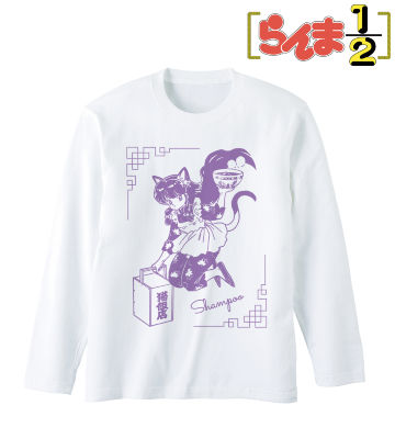 シャンプー ロングTシャツ