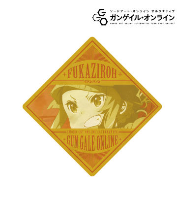 ステッカー(フカ次郎)