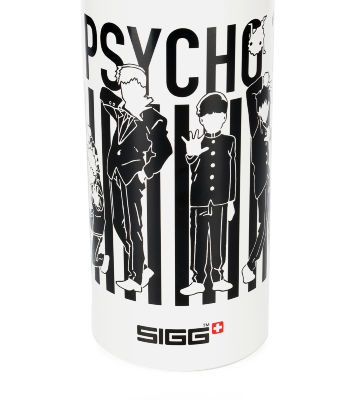 SIGGコラボ トラベラーボトル
