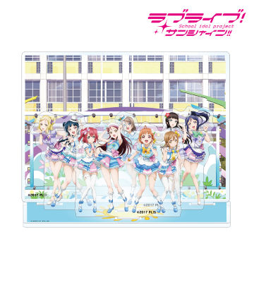 君のこころは輝いてるかい？ アクリルジオラマ