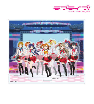 僕らは今のなかで アクリルジオラマ