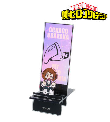 麗日お茶子 アクリルスマホスタンド