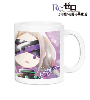 ダフネ Ani-Art aqua label マグカップ