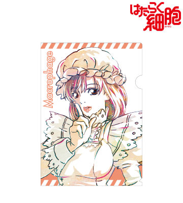 はたらく細胞　シリーズ　まとめ売り はたらく細胞』シリーズ まるっと試し読みパック (シリウス