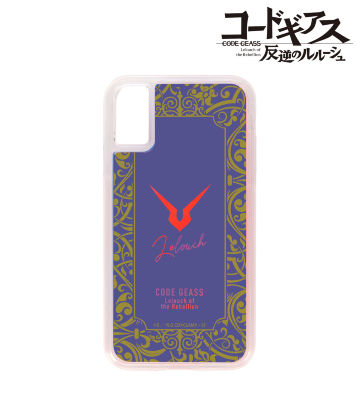 ネオンサンドiPhoneケース