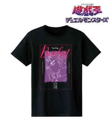 闇遊戯 台詞Tシャツ