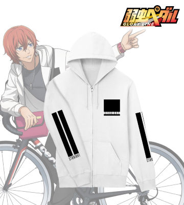 東武動物公園コラボ 描き下ろしイラスト 第2弾 新開 隼人着用 ジップパーカー/レディース