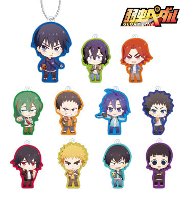 東武動物公園コラボ トレーディング ちびキャラ 第2弾 アクリルキーホルダー ver.B