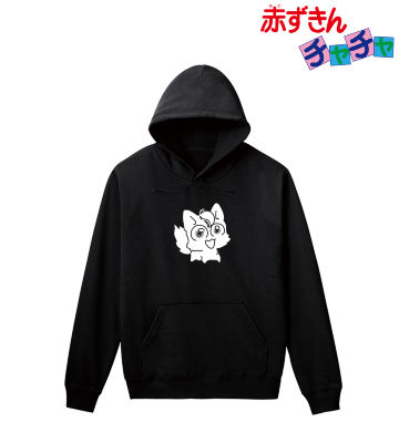 リーヤ パーカー