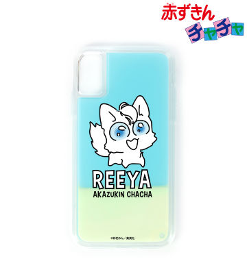 リーヤ ネオンサンドiPhoneケース