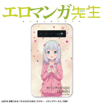 エロマンガ先生 モバイルバッテリー 4000mAh