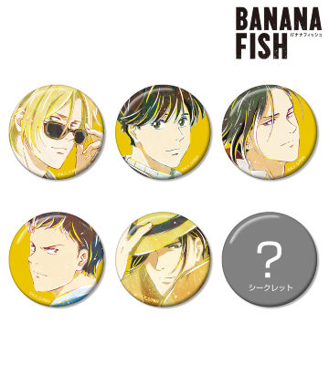 トレーディング Ani-Art 缶バッジ