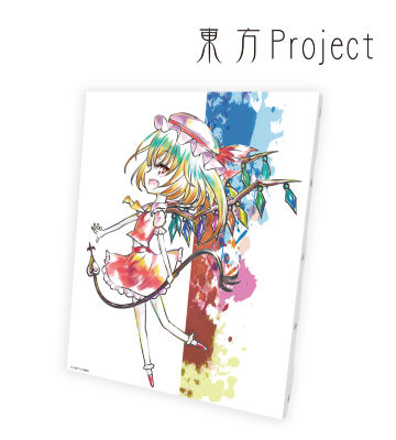 東方project 魂魄妖夢 セリフtシャツ メンズ Amnibus アムニバス