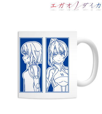 ステラ＆リリィ マグカップ